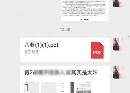 吃瓜娱乐网,揭秘娱乐圈最新热点，带你领略明星幕后故事