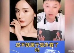 娱乐圈都在吃肖战和杨紫的瓜