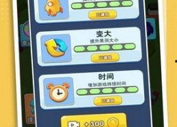 娱乐吃瓜小灵通小说下载,揭秘小说世界里的幕后故事