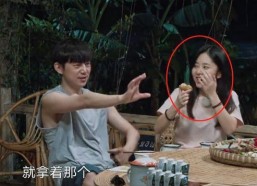 娱乐吃瓜酱野史在线观看,在线观看带你穿越娱乐圈风云