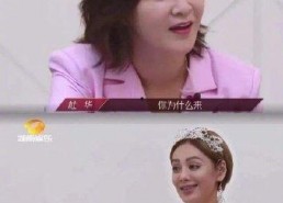 热搜娱乐吃瓜博主,热搜吃瓜博主带你探秘明星幕后故事